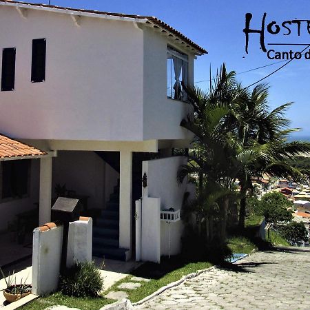 Hostel Canto Dos Curios Cabo Frio Exterior foto